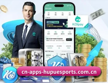 虎扑电竞 APP - HUPU ESPORTS